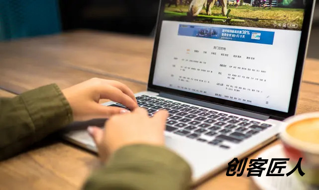 企業(yè)內訓系統(tǒng)怎么做？