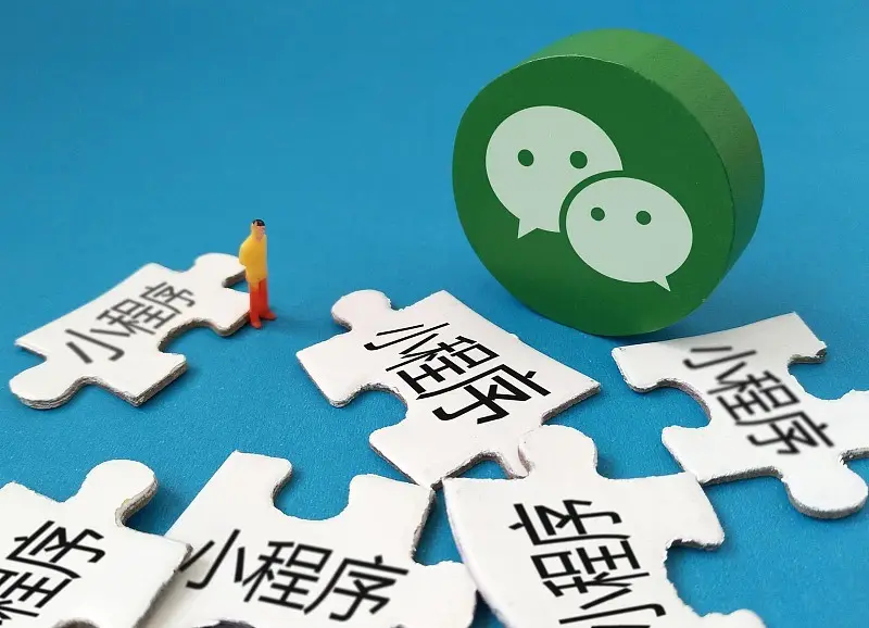 實體店為什么開發(fā)微信小程序？