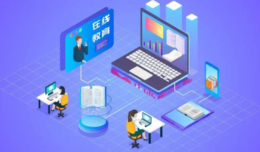 如何做一個(gè)好的在線教育課程？