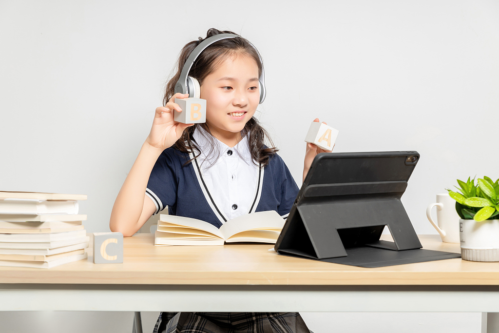 網(wǎng)上授課軟件