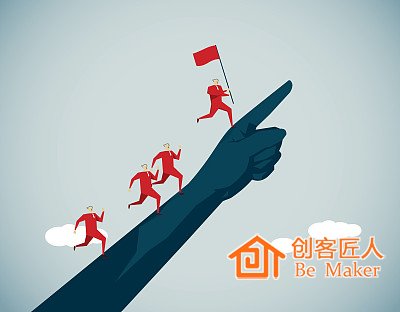 校準(zhǔn)方向才能把營(yíng)銷做好