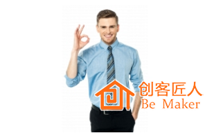 培訓(xùn)師手勢(shì)