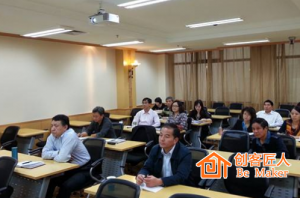 培訓(xùn)時(shí)一定要注意這幾點(diǎn)！