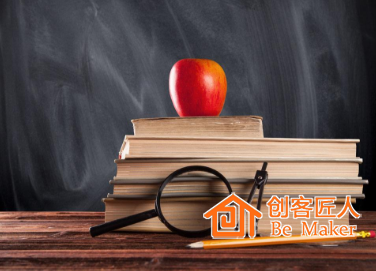學(xué)習(xí)
