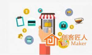 企業(yè)如何玩轉(zhuǎn)小程序？
