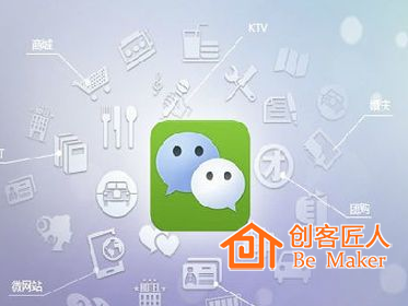 微信公眾號運(yùn)營