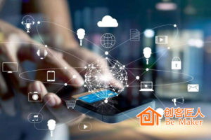 小程序的六大未來發(fā)展趨勢(shì)