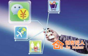 微信商城運營必備的功能有哪些？