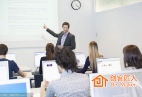 培訓(xùn)師如何提升授課技巧？
