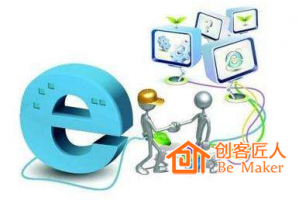 微信公眾號(hào)還是APP？