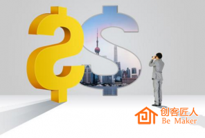 知識(shí)付費(fèi)成型需要經(jīng)歷幾道難關(guān)？