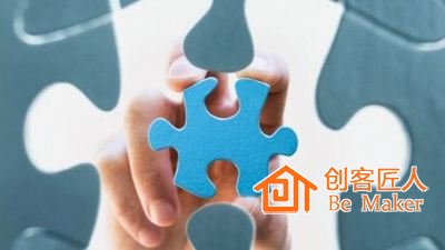 找準自己在企業(yè)中的定位